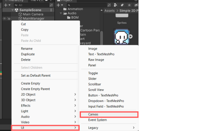 Canvasの作り方の画像